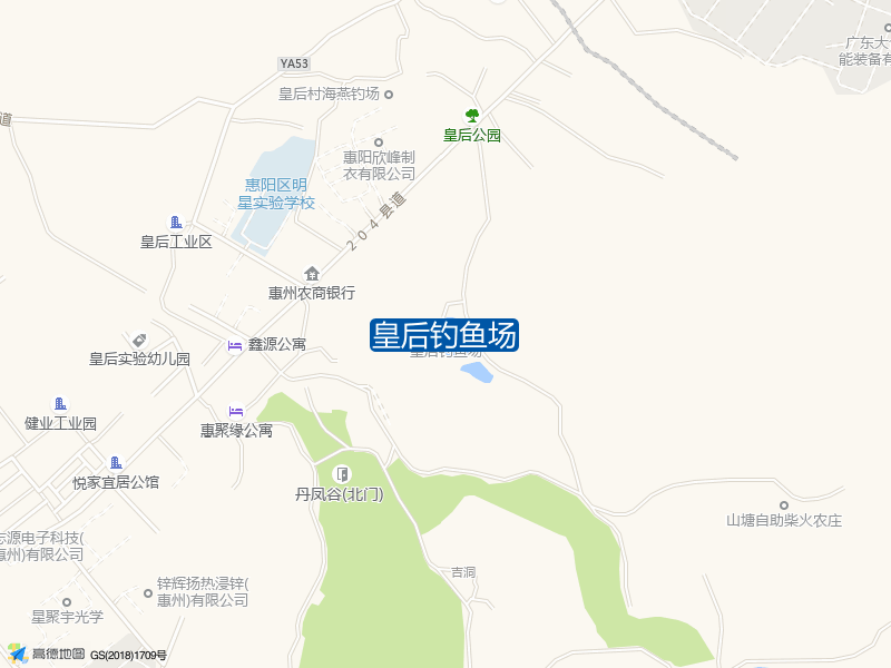 皇后钓鱼场钓点照片