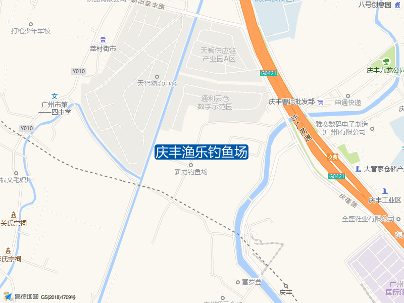 庆丰石庆路与庆丰三路交叉口西480米庆丰渔乐钓鱼场钓鱼点实景照片