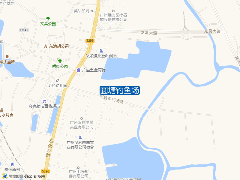 圆塘钓鱼场钓点照片