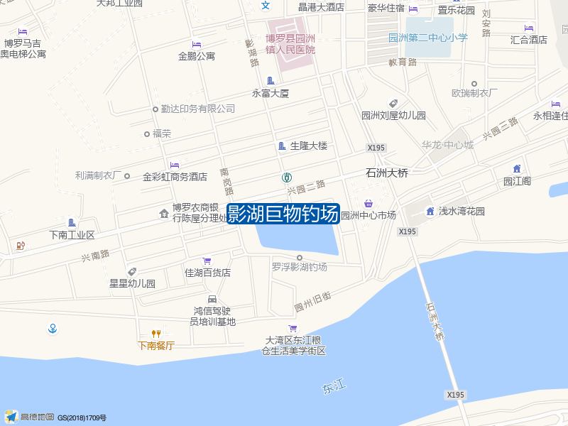 影湖巨物钓场钓点照片