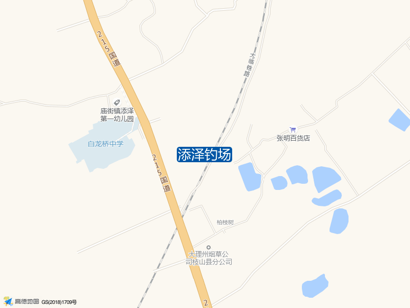 添泽钓场钓点照片