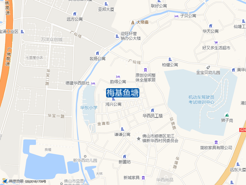 梅基鱼塘钓点照片