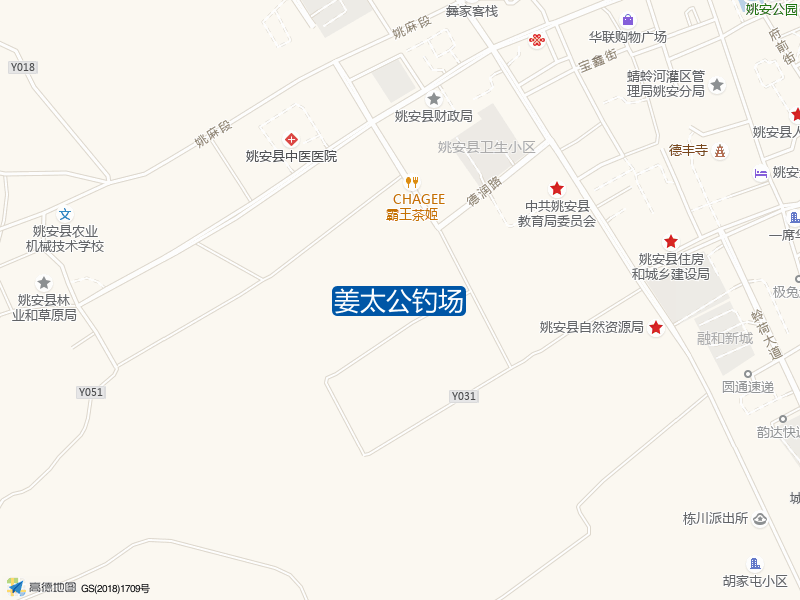 姜太公钓场钓点照片