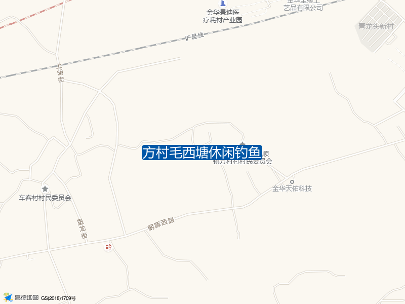 方村毛西塘休闲钓鱼钓点照片