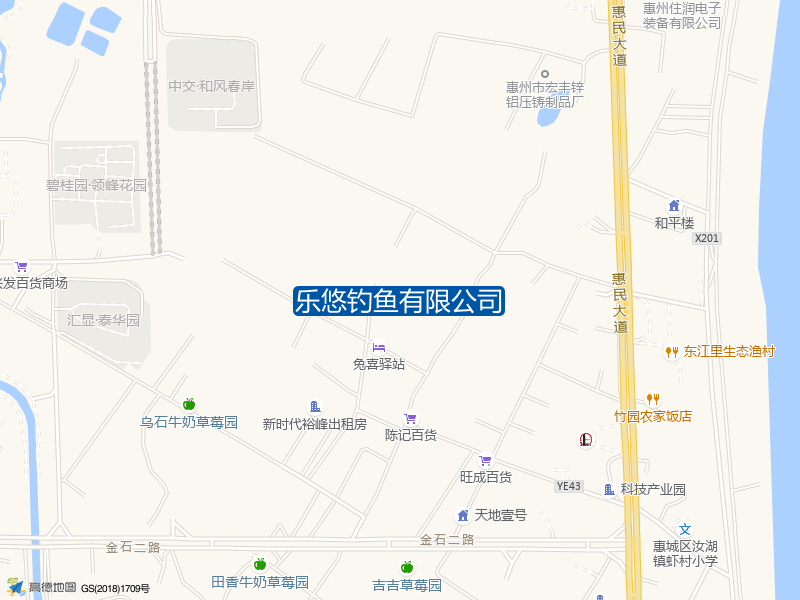 光明惠好百货店东北侧100米乐悠钓鱼有限公司钓鱼点实景照片