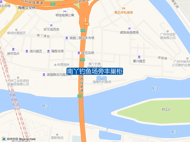 五社街与波园路交叉口东南220米南丫钓鱼场旁丰巢柜钓鱼点实景照片