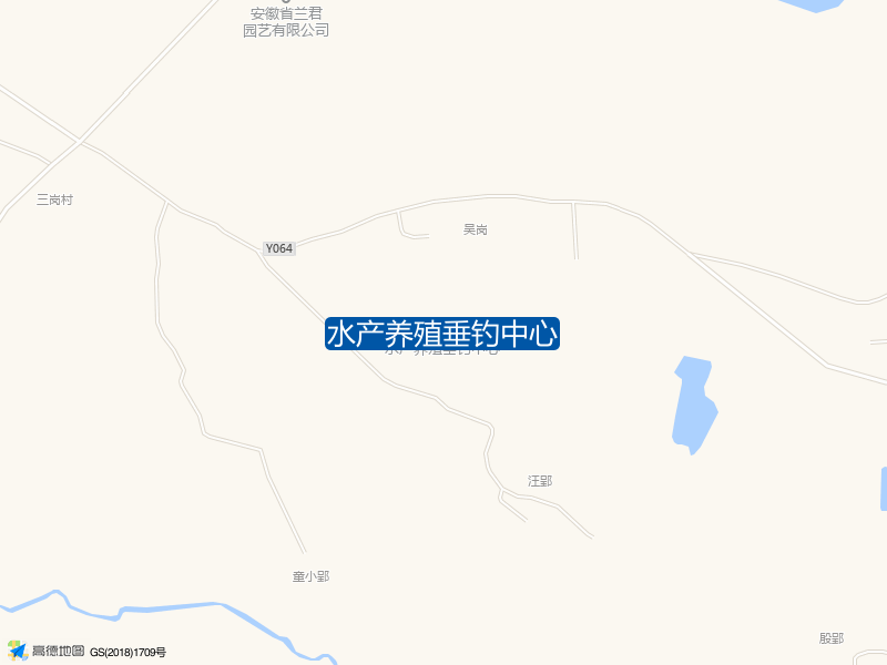 水产养殖垂钓中心钓点照片