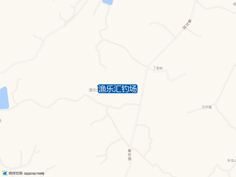 渔乐汇钓场钓点照片