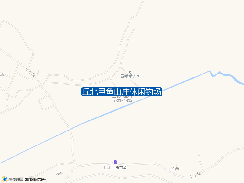 丘北甲鱼山庄休闲钓场钓点照片