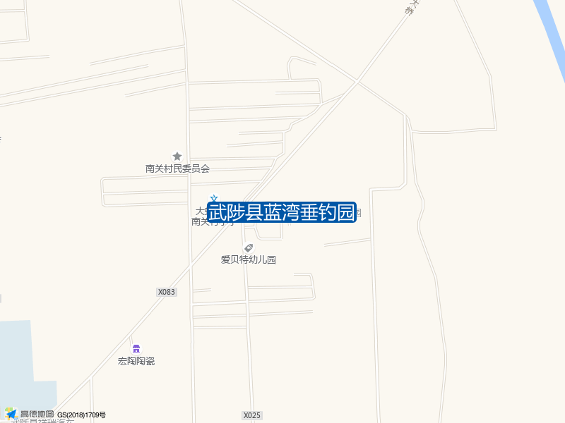 武陟县蓝湾垂钓园钓点照片