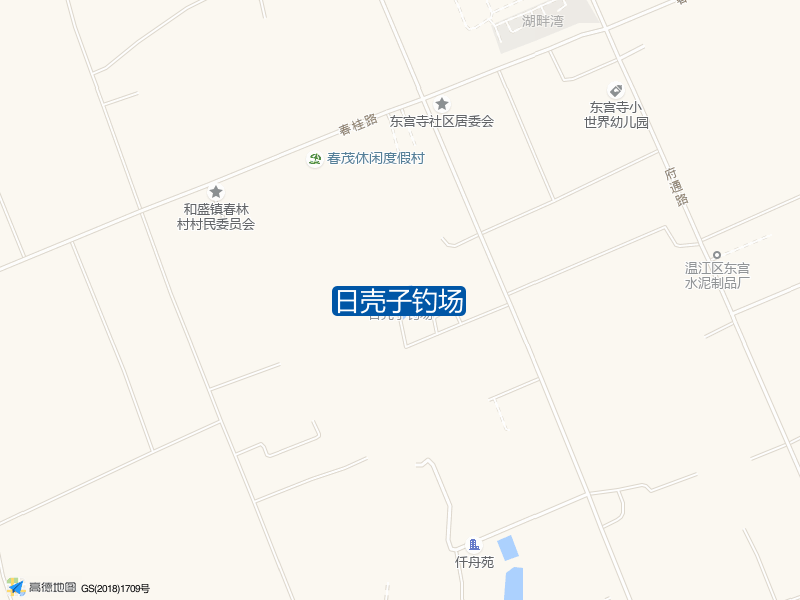 日壳子钓场钓点照片