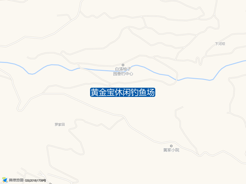 黄金宝休闲钓鱼场钓点照片