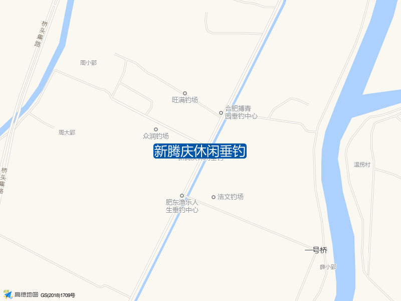 新腾庆休闲垂钓钓点照片