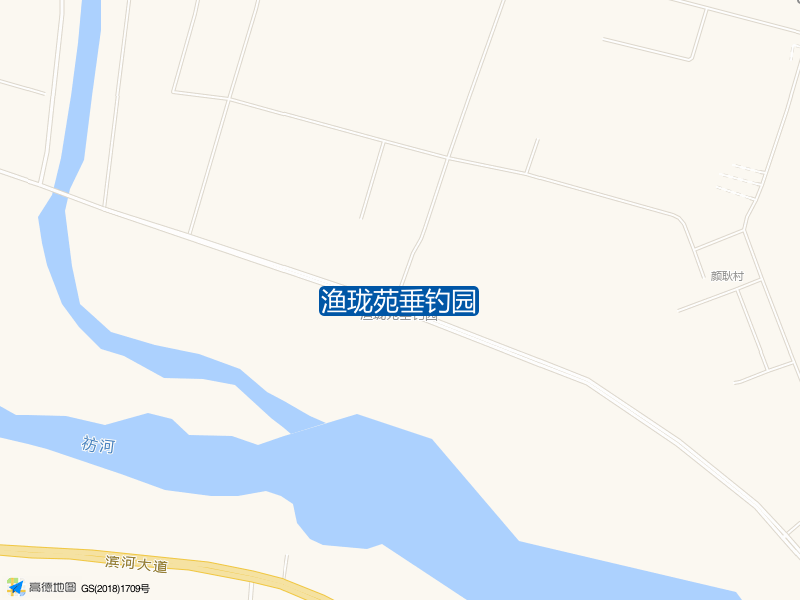 渔珑苑垂钓园钓点照片