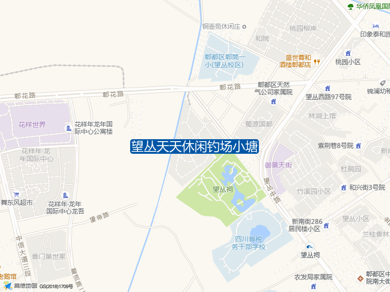 望丛天天休闲钓场小塘钓点照片