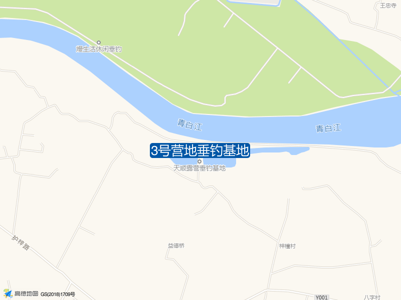 3号营地垂钓基地钓点照片