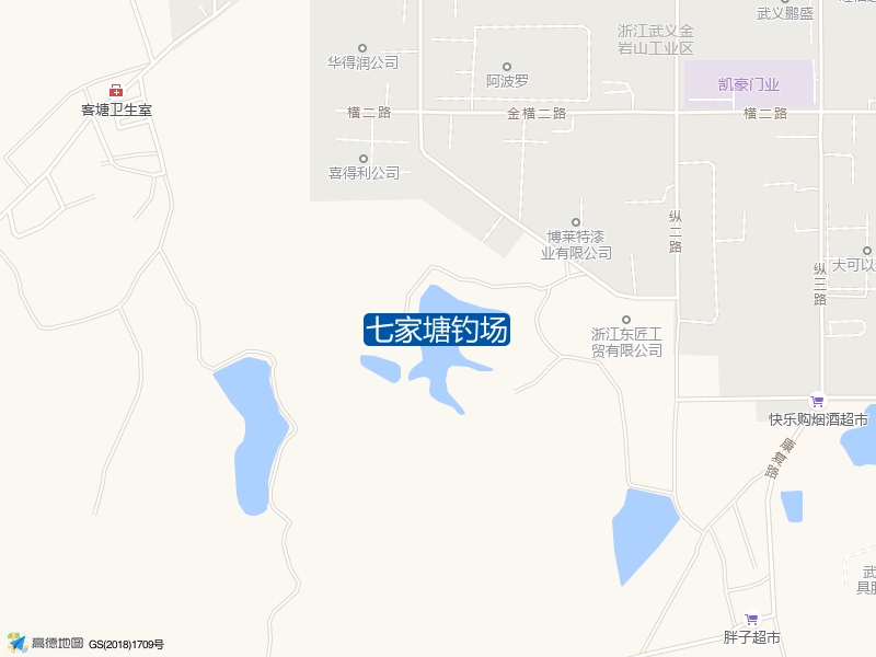 纵一路与金横二路交叉口南420米七家塘钓场钓鱼点实景照片