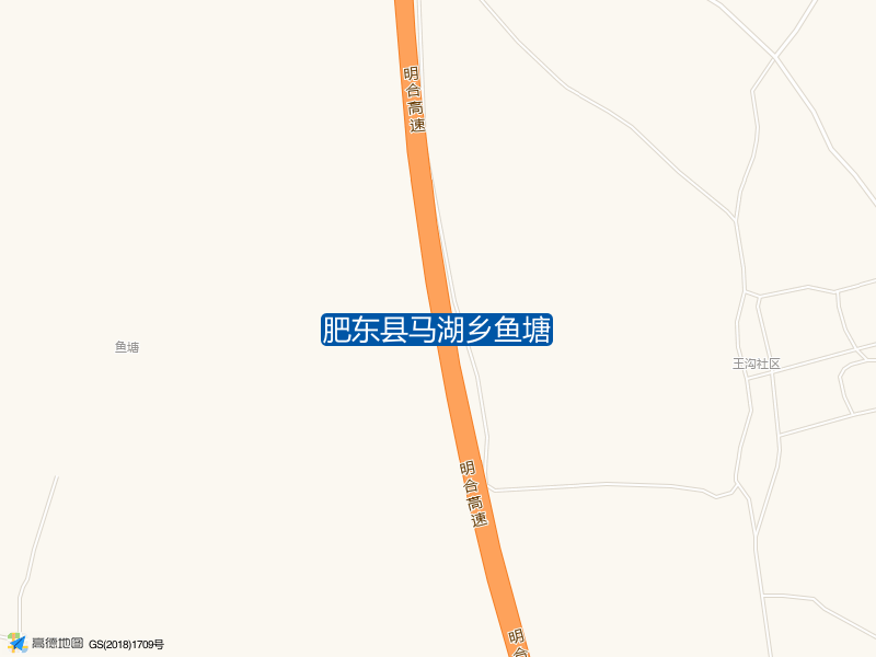 肥东县马湖乡鱼塘钓点照片