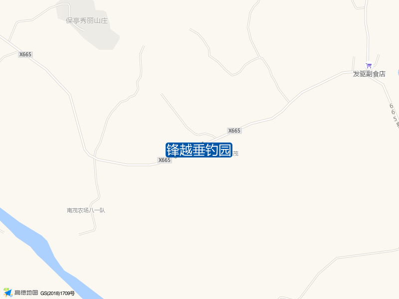 665县道与新茂路交叉口西南200米锋越垂钓园钓鱼点实景照片