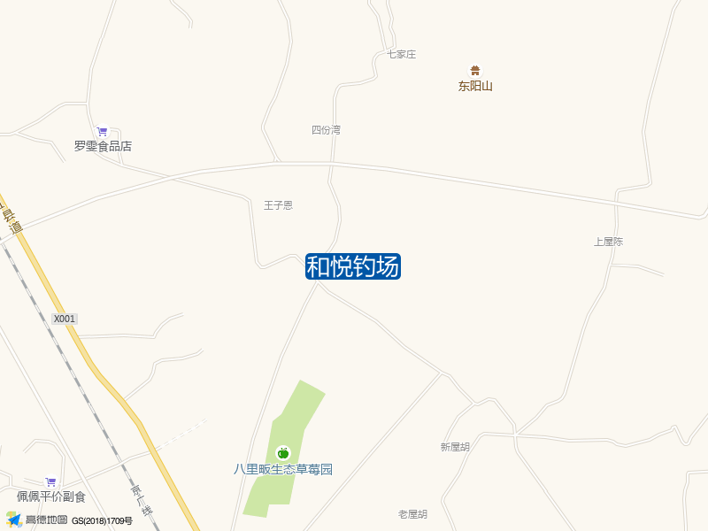 和悦钓场钓点照片