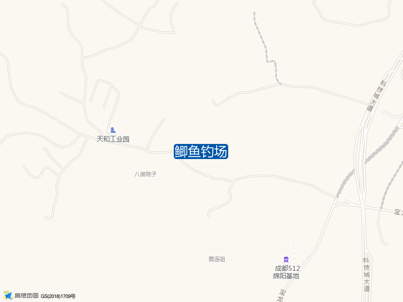 鲫鱼钓场钓点照片