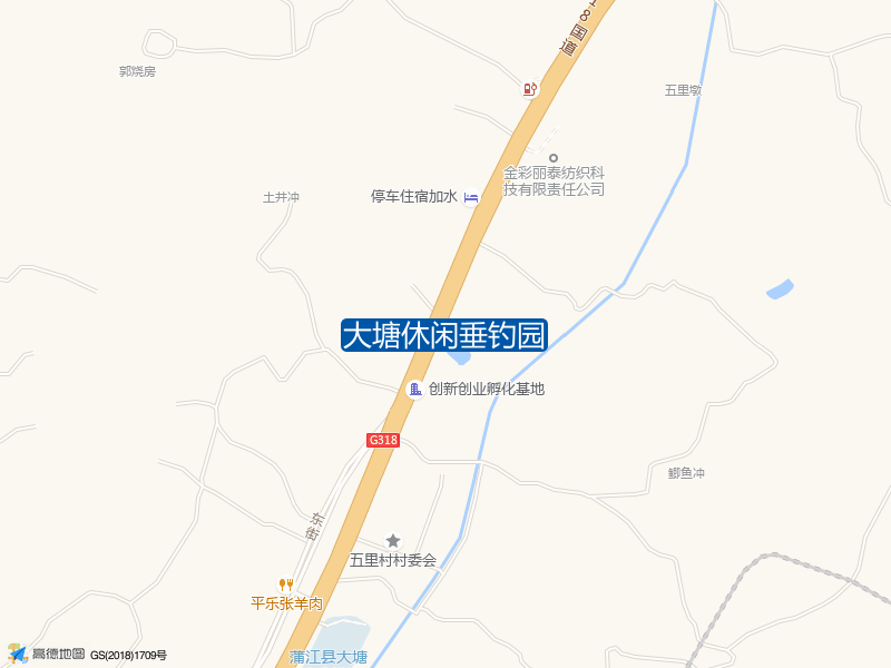 大塘休闲垂钓园钓点照片