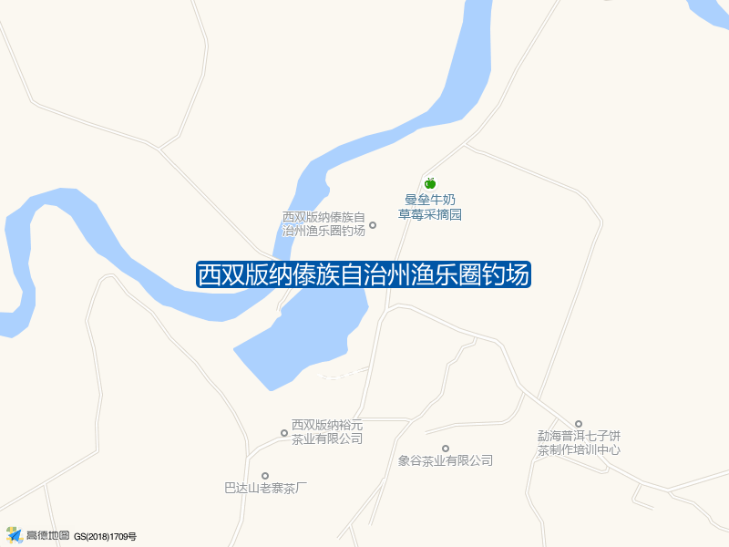 西双版纳傣族自治州渔乐圈钓场钓点照片