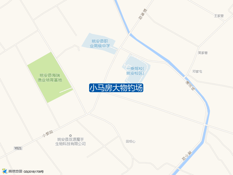 小马房大物钓场钓点照片