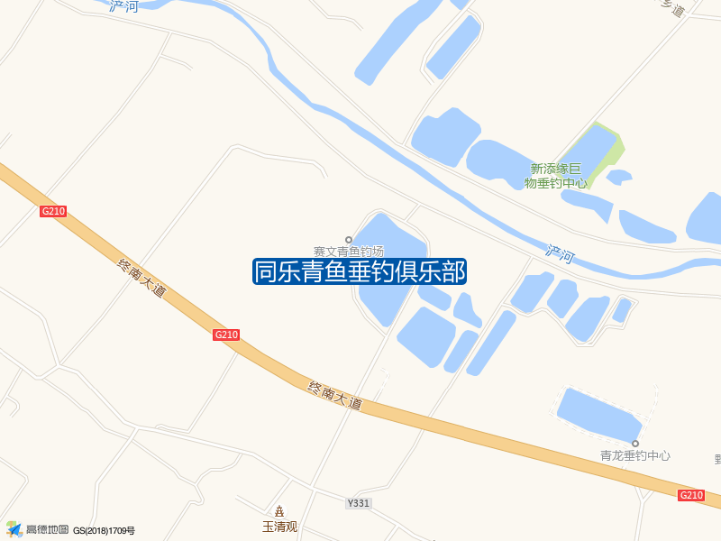 同乐青鱼垂钓俱乐部钓点照片