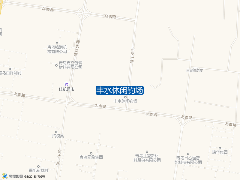 营上路10号丰水休闲钓场钓鱼点实景照片