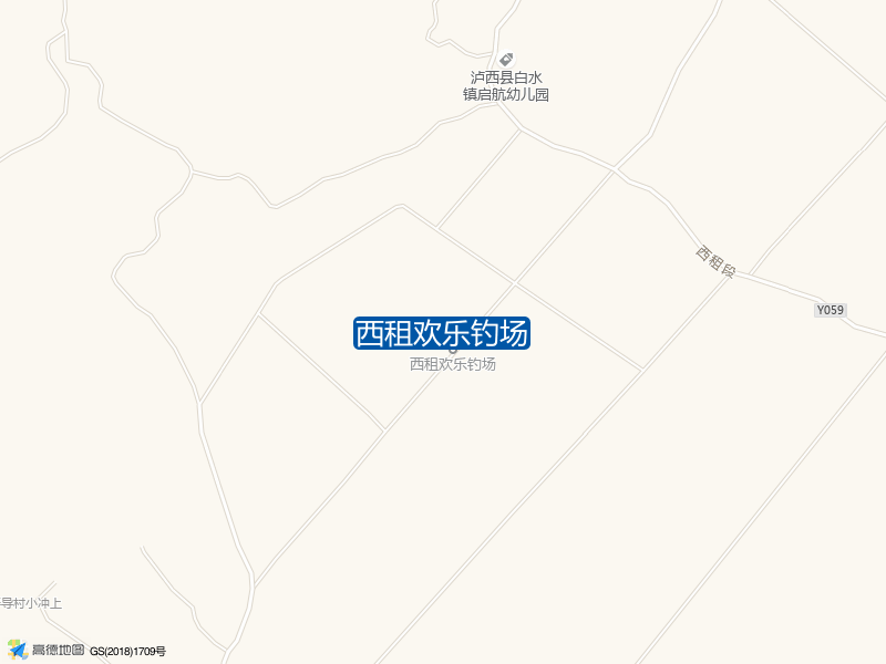 西租欢乐钓场钓点照片