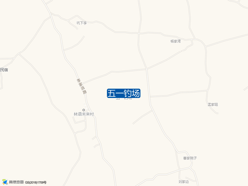 五一钓场钓点照片