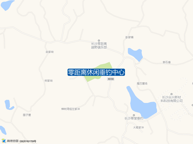 零距离休闲垂钓中心钓点照片