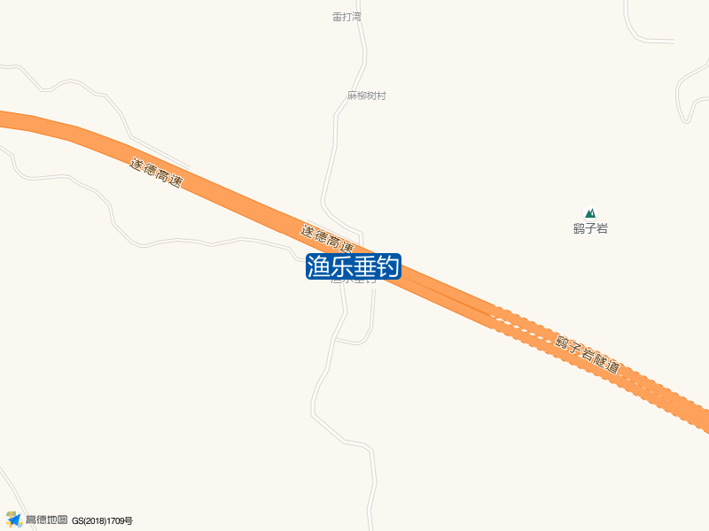 渔乐垂钓钓点照片