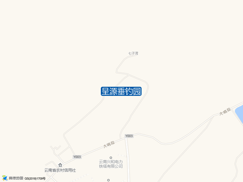 呈源垂钓园钓点照片