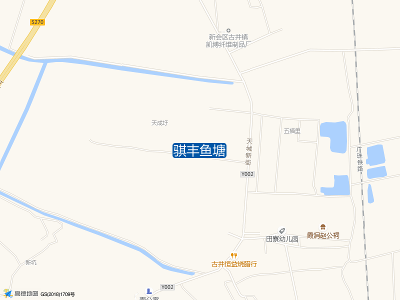 骐丰鱼塘钓点照片