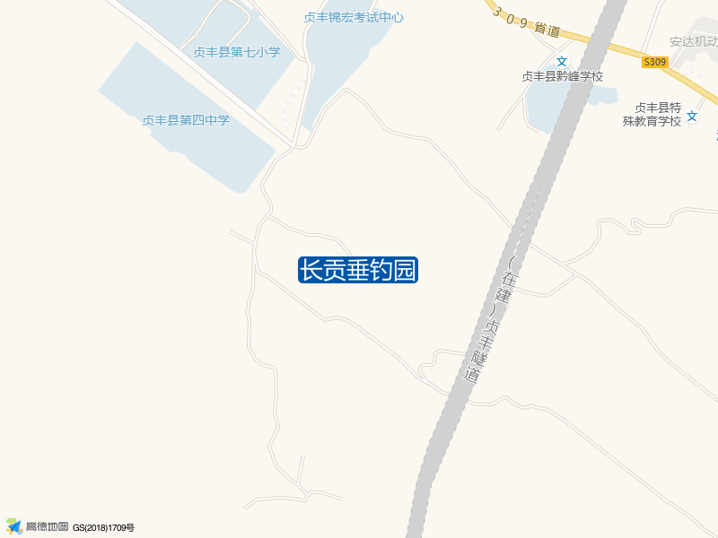 长贡垂钓园钓点照片