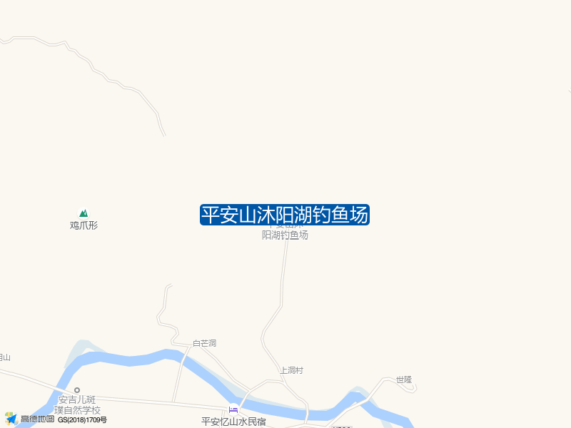 平安山沐阳湖钓鱼场钓点照片