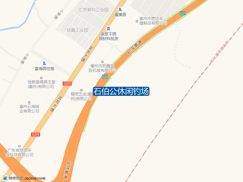 石伯公休闲钓场钓点照片