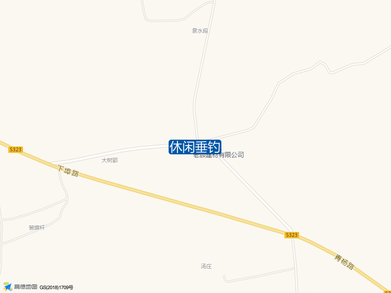 休闲垂钓钓点照片