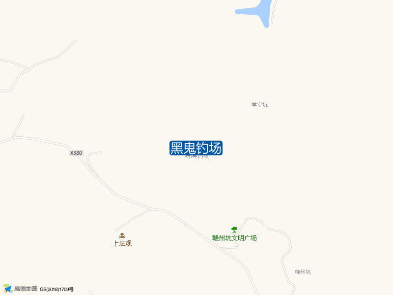 黑鬼钓场钓点照片