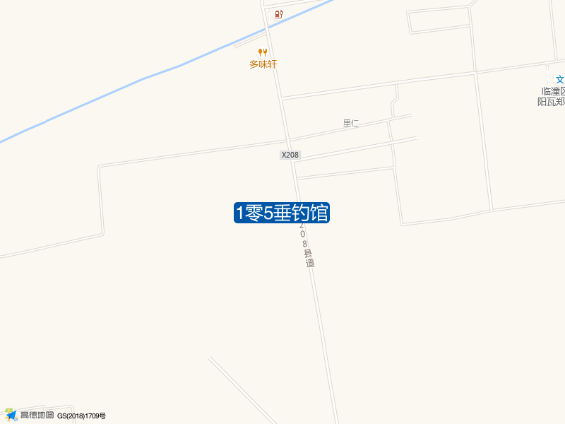 1零5垂钓馆钓点照片