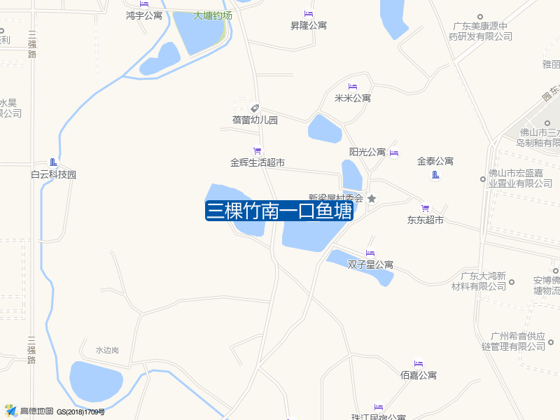 三棵竹南一口鱼塘钓点照片