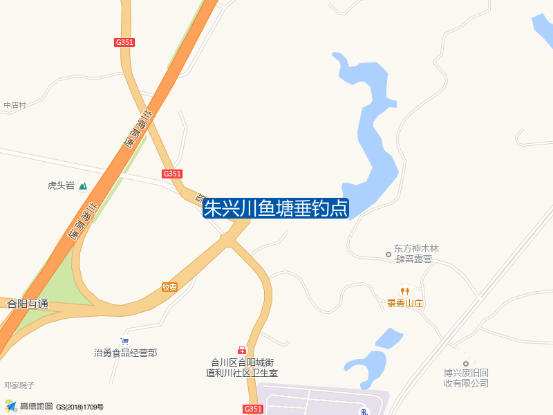 朱兴川鱼塘垂钓点钓点照片