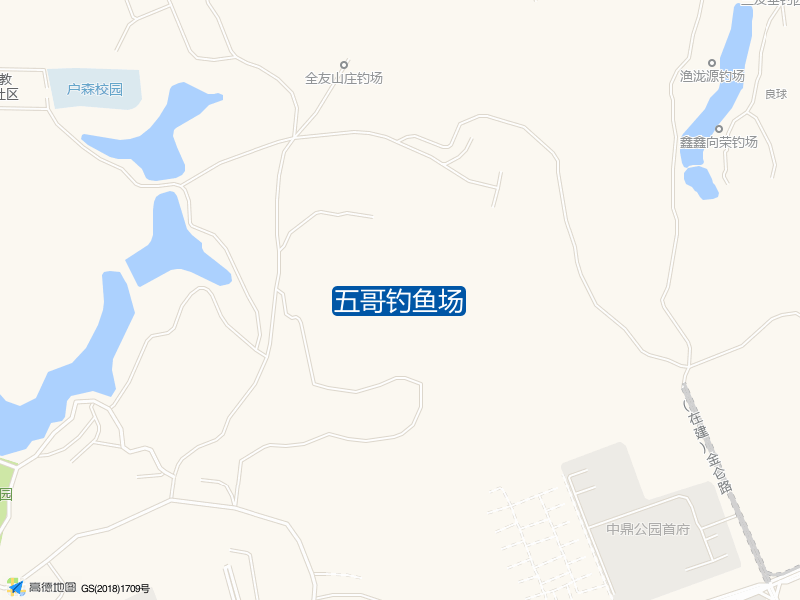 五哥钓鱼场钓点照片