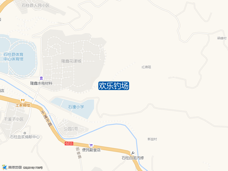 欢乐钓场钓点照片