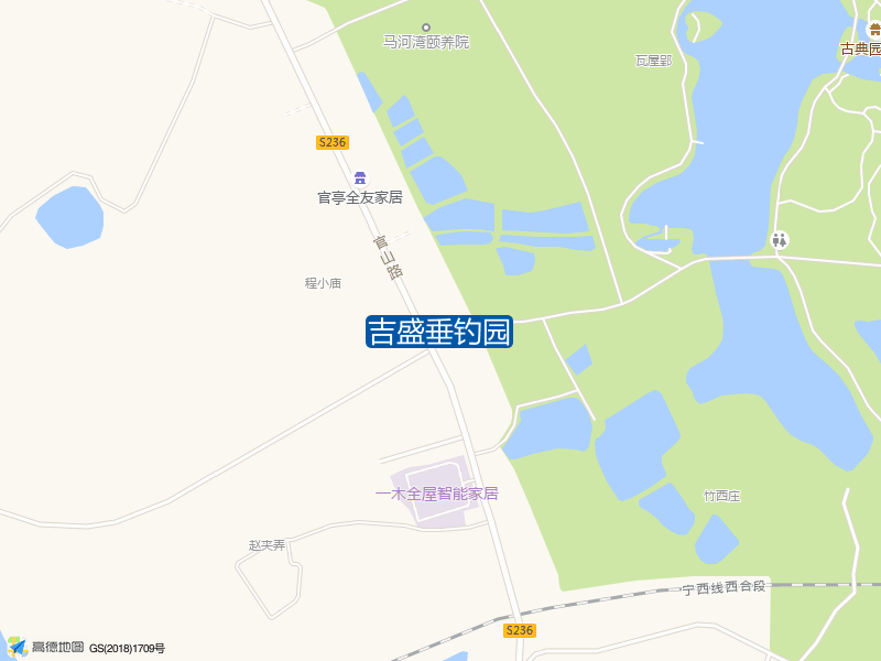 吉盛垂钓园钓点照片