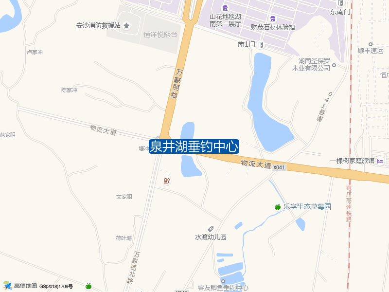 泉井湖垂钓中心钓点照片