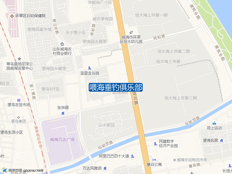 望岛路与青岛北路交叉口西北140米喂海垂钓俱乐部钓鱼点实景照片