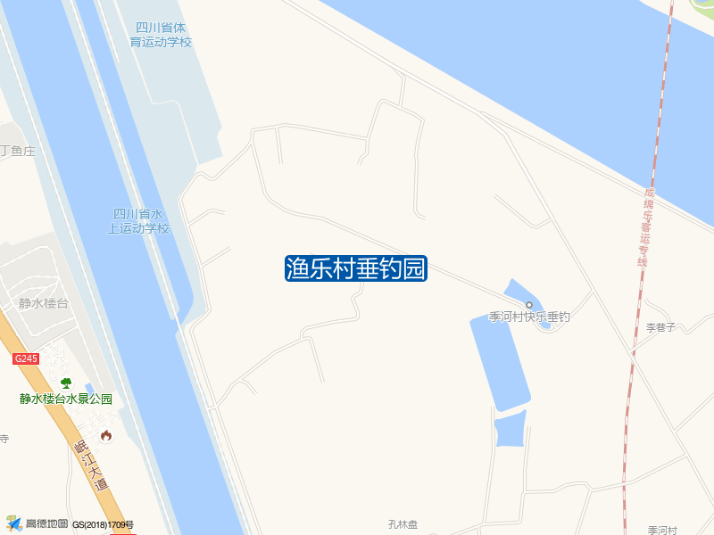 渔乐村垂钓园钓点照片